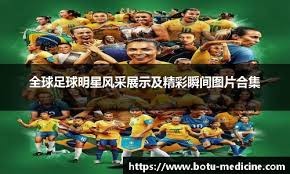 加克波：我们知道我们能扭转局面，最重要的是更衣室团结一致